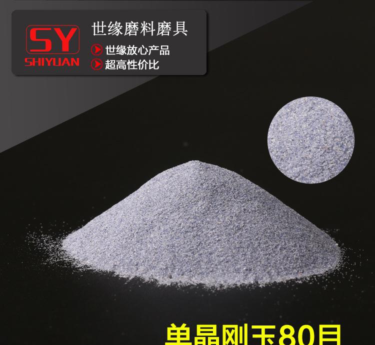 单奶茶视频app
