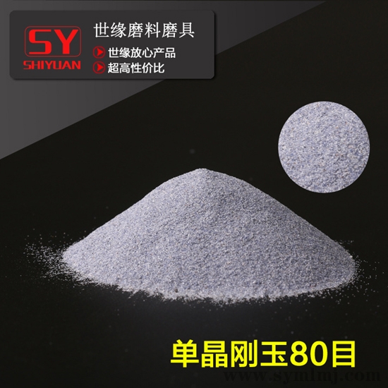 单奶茶视频app80目