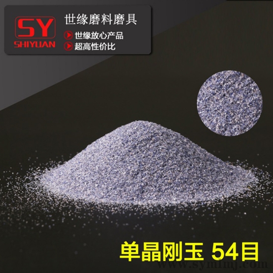 单奶茶视频app54目