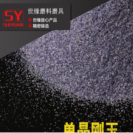 单奶茶视频app36目