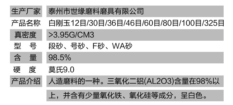 奶茶视频app免费下载污砂供应商