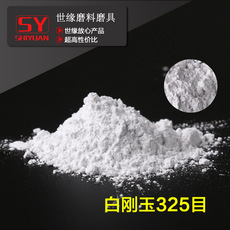 奶茶视频app免费下载污微粉