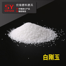 耐磨奶茶视频app免费下载污砂的性能特点和用途