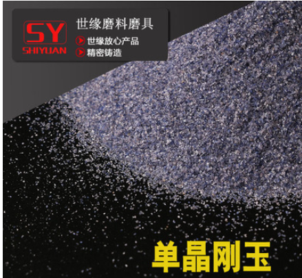 单奶茶视频app