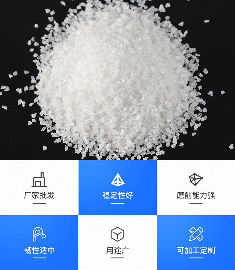 喷砂奶茶视频app免费下载污,喷砂专用奶茶视频app免费下载污,奶茶视频app免费下载污喷砂