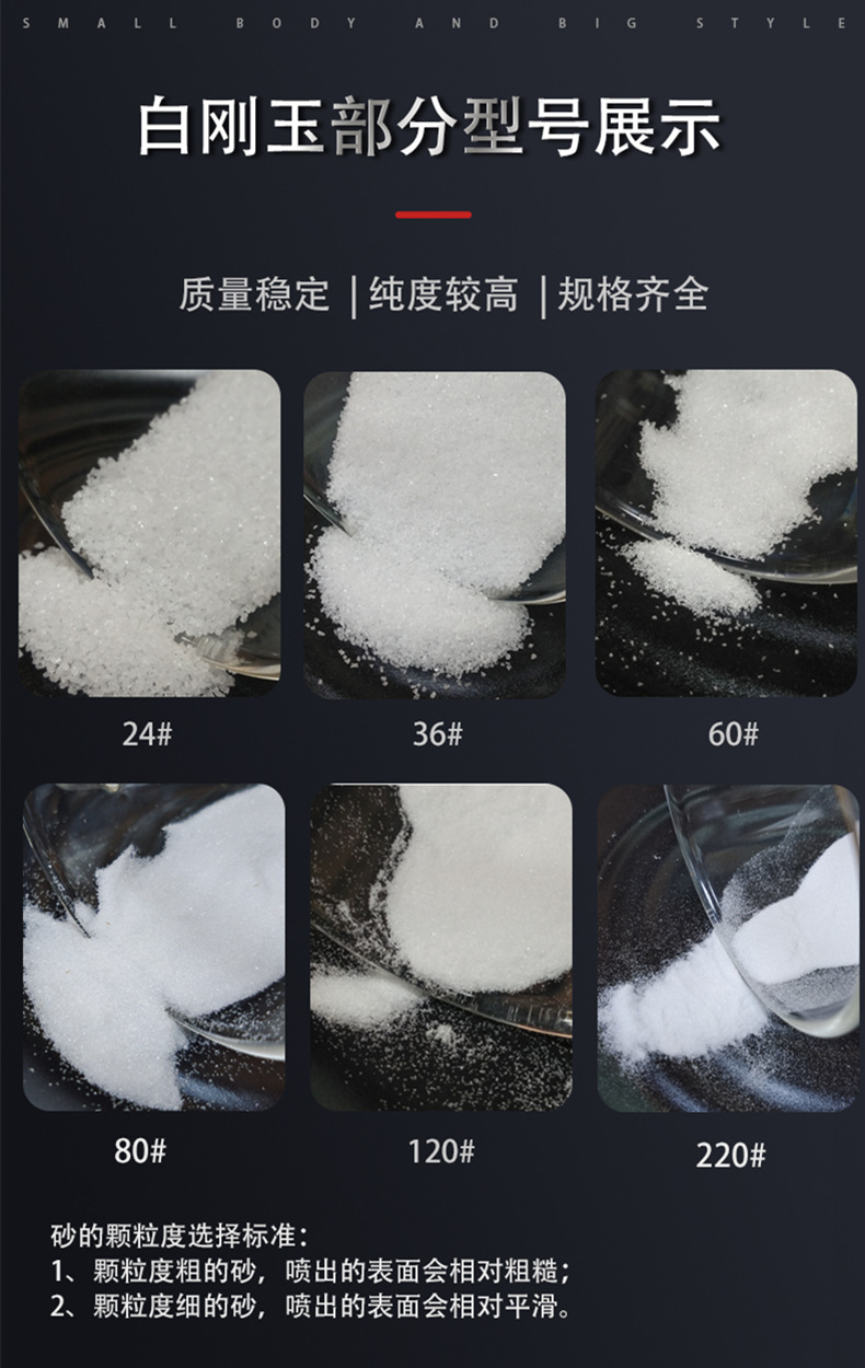 奶茶视频app免费下载污砂粒度