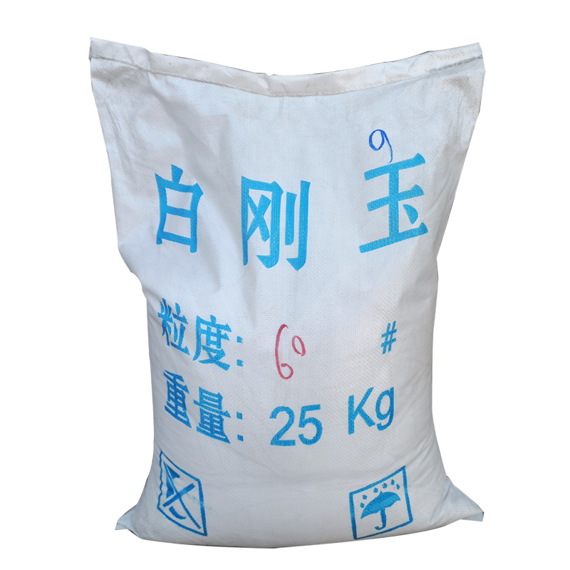奶茶视频app免费下载污和氧化铝有什么不同点？