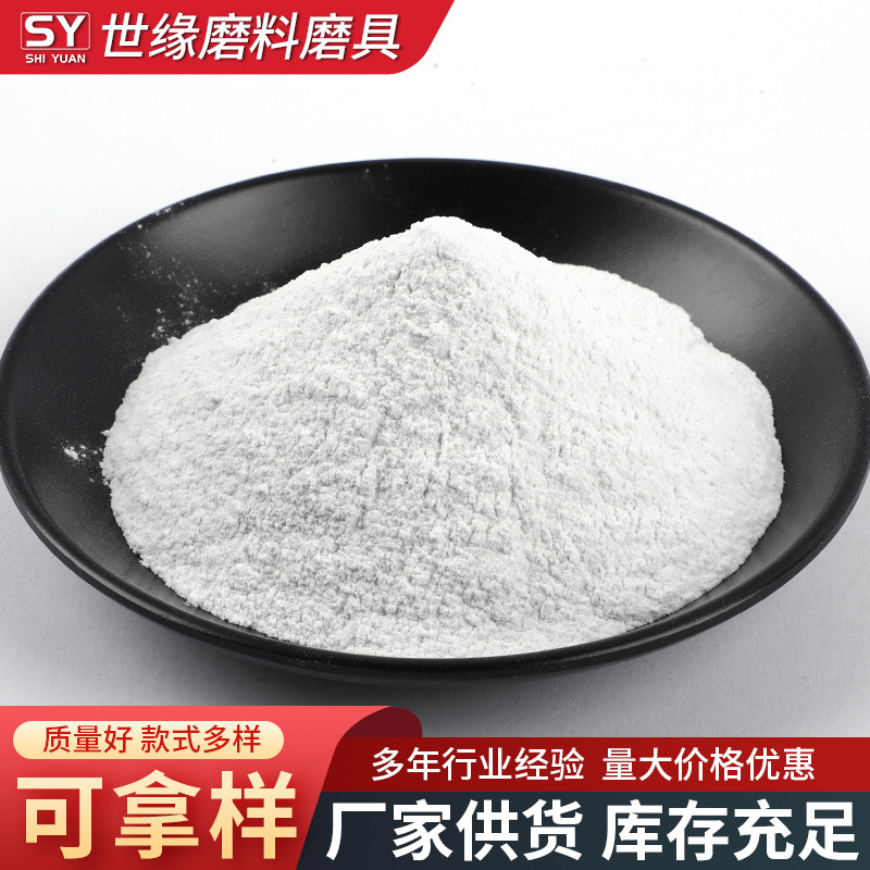 奶茶视频app免费下载污厂家