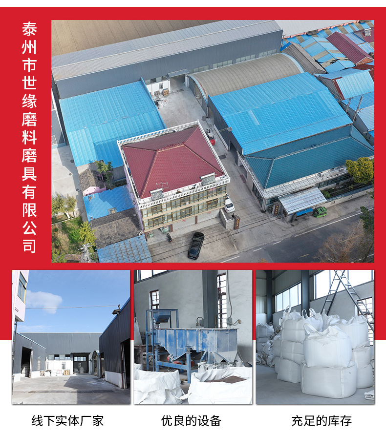 奶茶视频app免费下载污砂