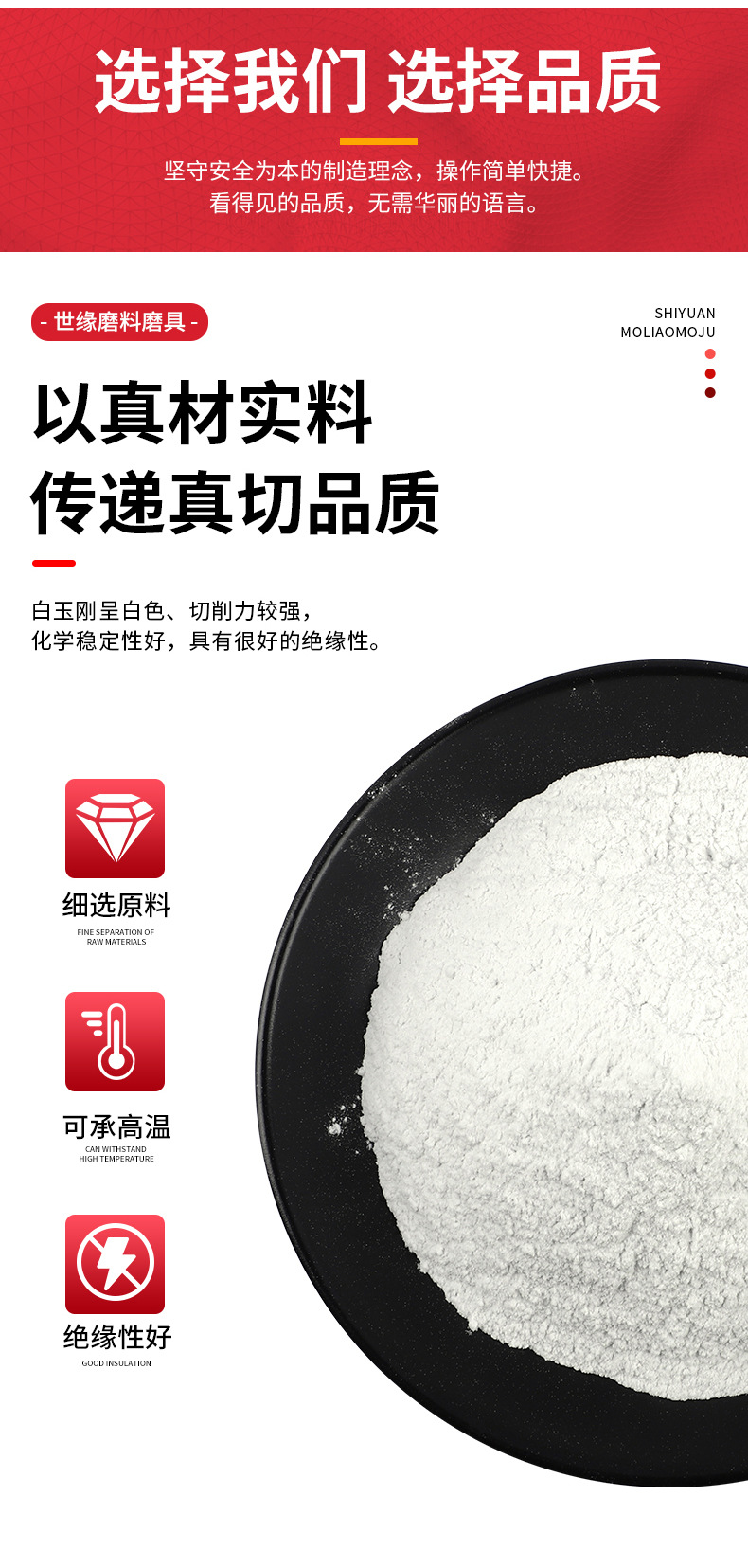 研磨奶茶视频app免费下载污