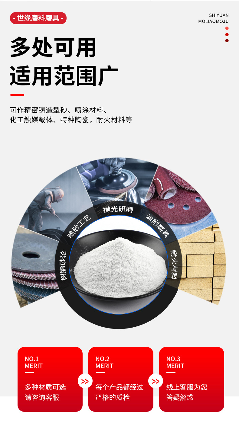 奶茶视频app免费下载污用途