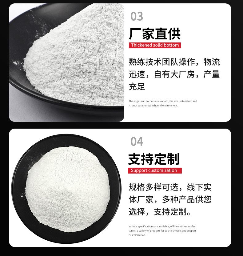 奶茶视频app免费下载污段砂