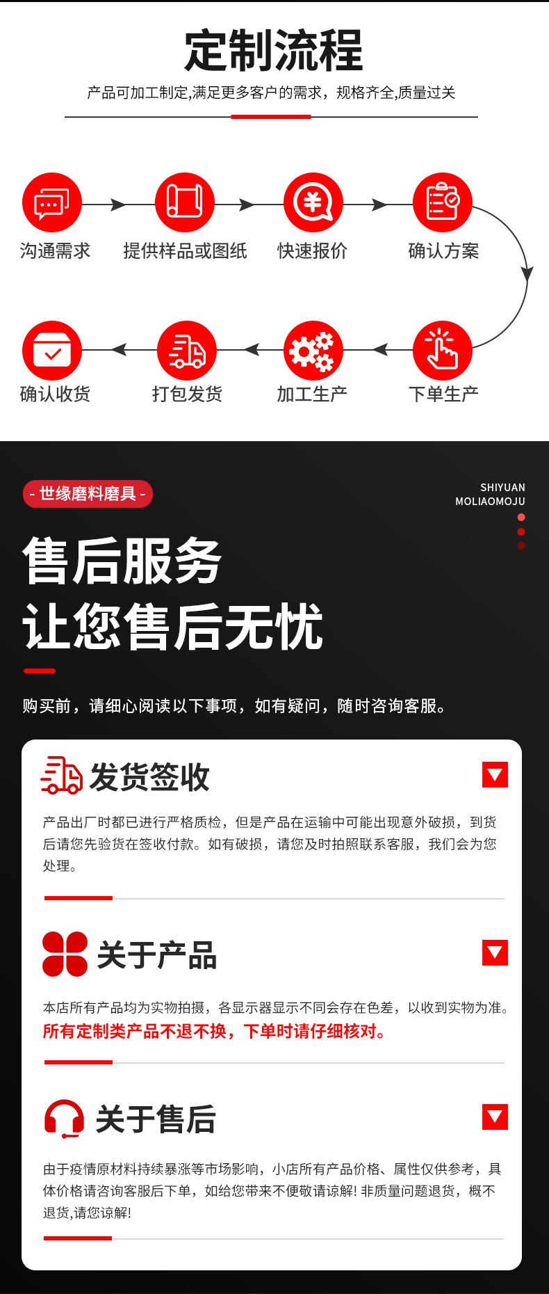 奶茶视频app免费下载污磨料